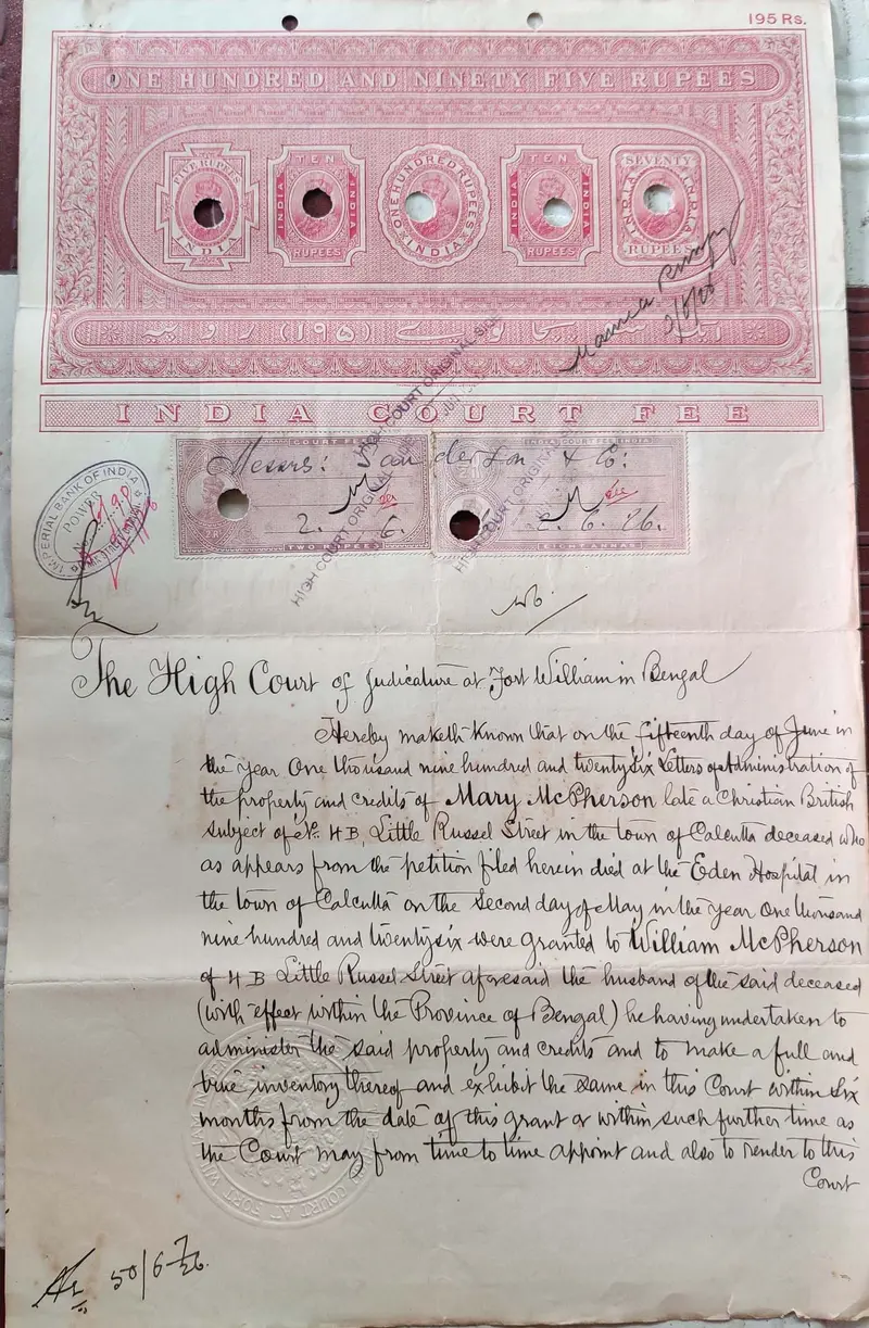 BRITISH INDIA - KING GEORGE V ( KG V ) - 195 Rupees ( HIGH VALUE ) - Stamp Paper , Bond Paper , Revenue , Fiscal , COURT FEE - 1