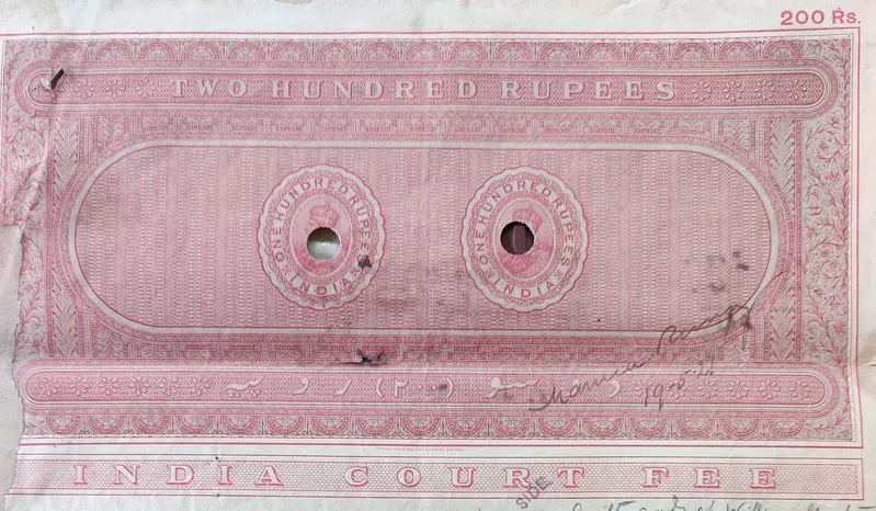 BRITISH INDIA - KING GEORGE V ( KG V ) - 200 Rupees ( HIGH VALUE ) - Stamp Paper , Bond Paper , Revenue , Fiscal , COURT FEE - 1