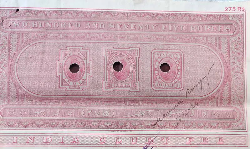 BRITISH INDIA - KING GEORGE V ( KG V ) - 275 Rupees ( HIGH VALUE ) - Stamp Paper , Bond Paper , Revenue , Fiscal , COURT FEE - 1