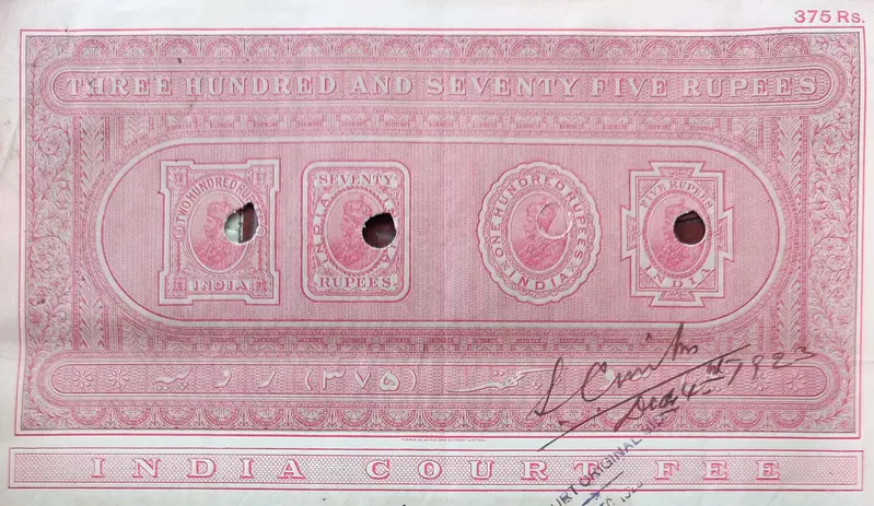 BRITISH INDIA - KING GEORGE V ( KG V ) - 375 Rupees ( HIGH VALUE ) - Stamp Paper , Bond Paper , Revenue , Fiscal , COURT FEE - 1