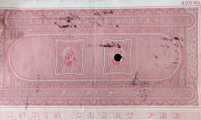 BRITISH INDIA - KING GEORGE V ( KG V ) - 400 Rupees ( HIGH VALUE ) - Stamp Paper , Bond Paper , Revenue , Fiscal , COURT FEE - 1