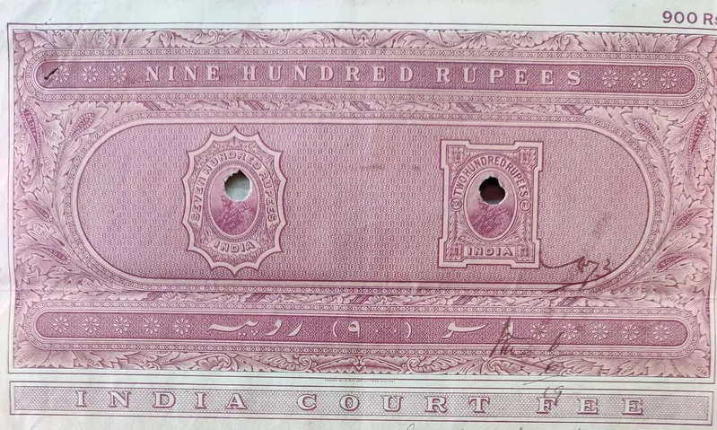 BRITISH INDIA - KING GEORGE V ( KG V ) - 900 Rupees ( HIGH VALUE ) - Stamp Paper , Bond Paper , Revenue , Fiscal , COURT FEE - 1