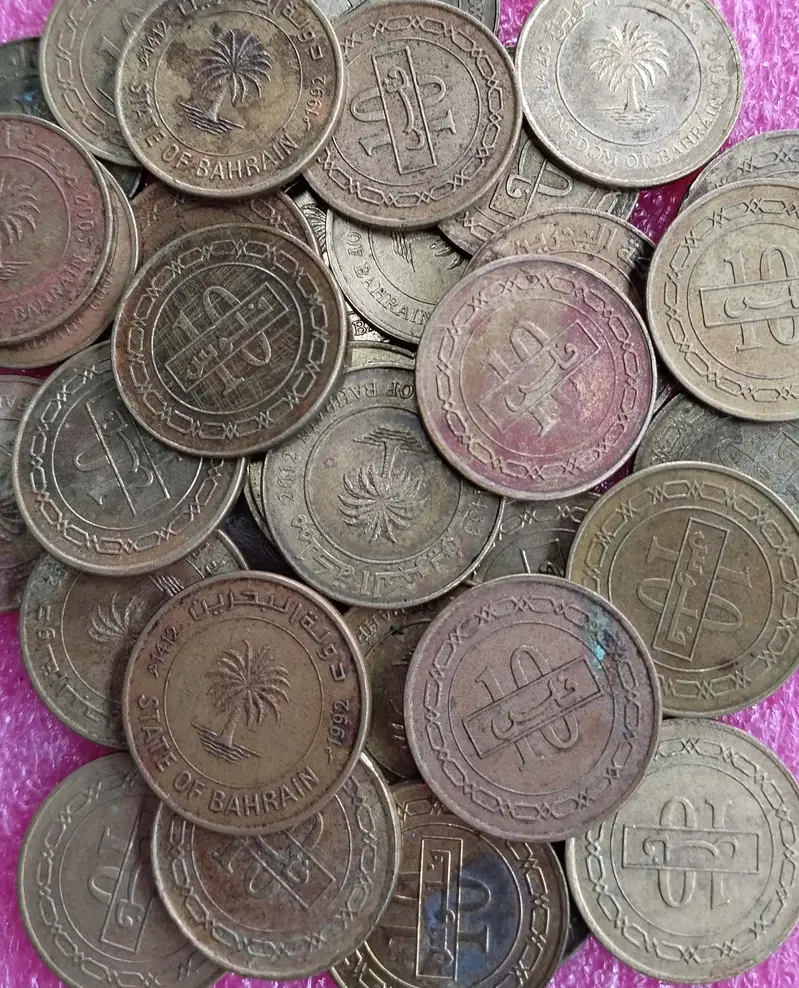 BAHRAIN - 10 Fils - 10