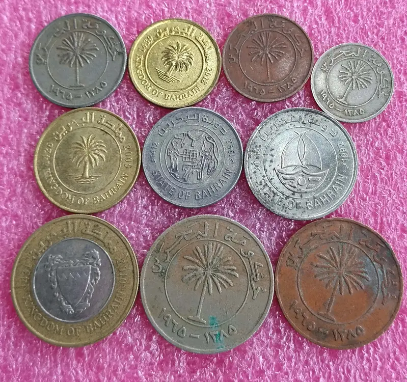 BAHRAIN - 10 DIFFERENT COINS SET - 1