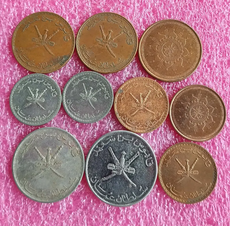 OMAN - 10 X Different coins set - 1