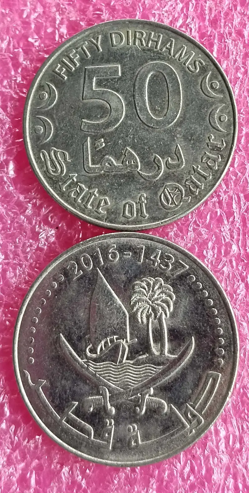 QATAR - 50 Dirhams ENGLISH - 10