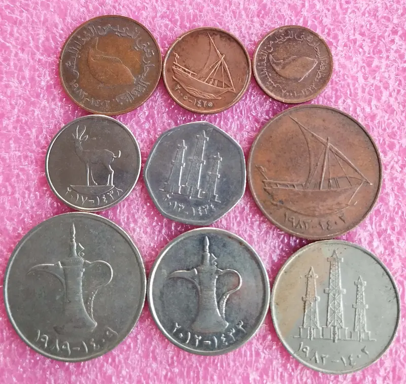 UAE- 9 x Different coins set - 1
