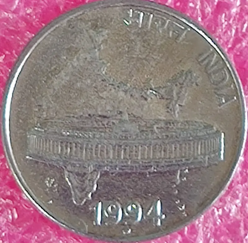 50 Paise Steel Coin UNC ( Indian Map ) ( 1988 - 2007 ),India - 1