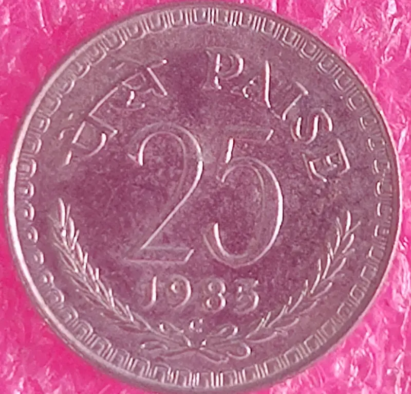 25 Paise Copper Nickel Coin UNC  ( 1972 - 1990 ), India - 50