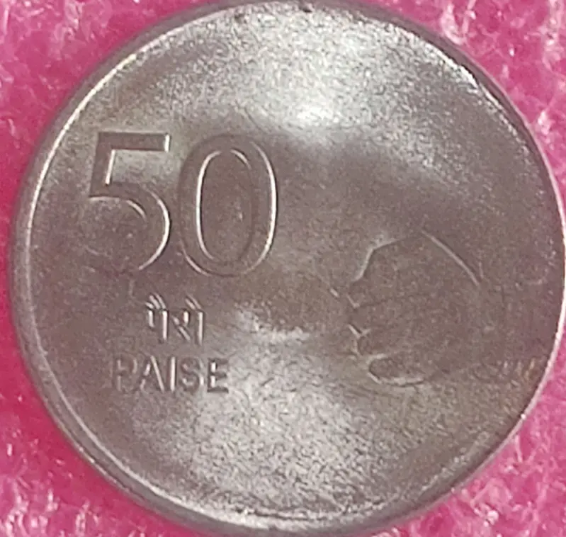 50 Paise Nritya Mudra Coin UNC  ( 2008 - 2010 ),India - 50