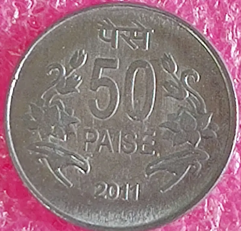 50 Paise Floral Pattern Coin UNC ( 2011 - 2013 ),India - 10