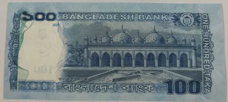BANGLADESH  -  100 TAKA  - UNC & MINT CONDITION - 1