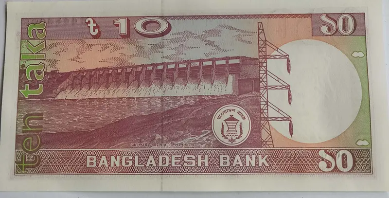 BANGLADESH  -  10 TAKA ( OLD )  -  UNC & MINT CONDITION  ( 1982 ) - 1