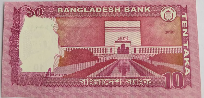 BANGLADESH - 10 TAKA  -  UNC & MINT CONDITION - 1