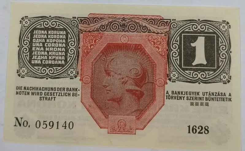 AUSTRIA - GERMAN - 1 KRONE  - UNC & MINT CONDITION (1916) - 1