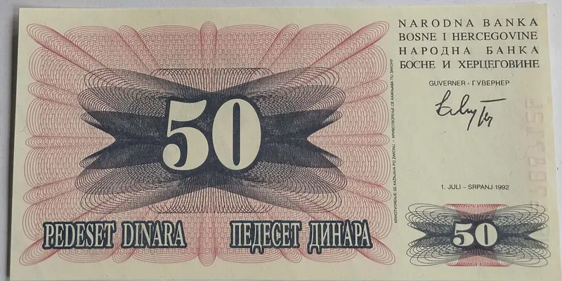 BOSNIA & HERZEGOVINA 50 DINARA - UNC & MINT CONDITION (1992) - 1