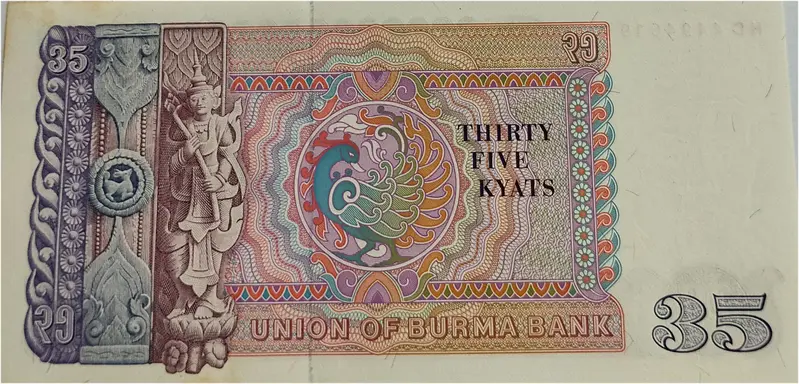BURMA - 35 KYATS (ODD DENOMINATION) - UNC & MINT CONDITION - 1