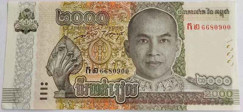 CAMBODIA - 2000 RIELS - MODERN- UNC & MINT CONDITION  - 1