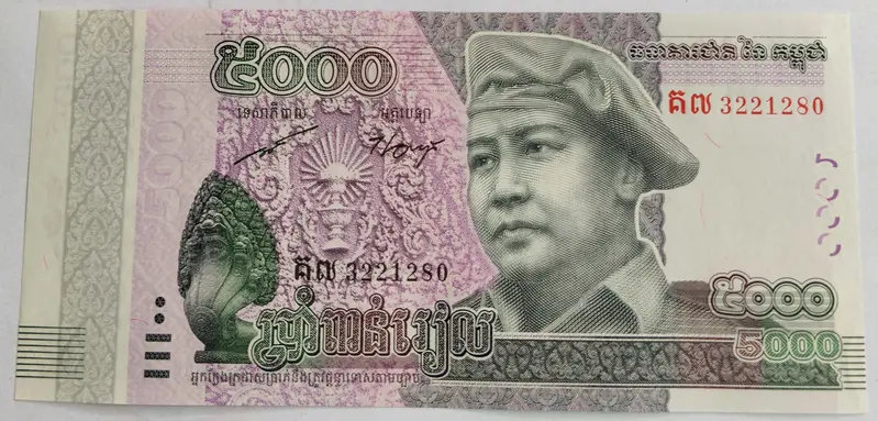 CAMBODIA - 5000 RIELS - MODERN - UNC & MINT CONDITION  - 1