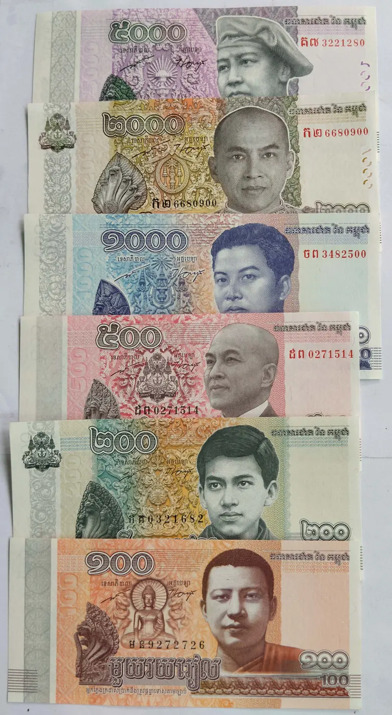 CAMBODIA - 6  X DIFFERENT SET - UNC & MINT CONDITION  - 1