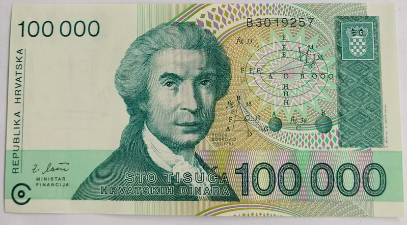 CROATIA - 100k DINAR - UNC & MINT CONDITION (1993) - 1