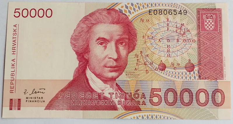 CROATIA - 50k DINAR - UNC & MINT CONDITION (1993) - 1