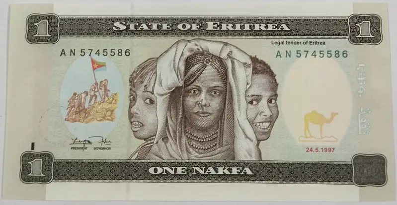 ERITREA - 1 NAKFA - UNC & MINT CONDITION (1997) - 1
