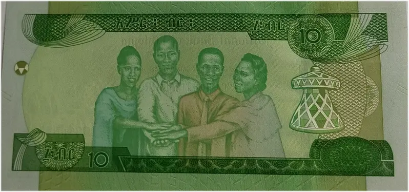 ETHIOPIA - 10 Birr - UNC & MINT CONDITION - 1