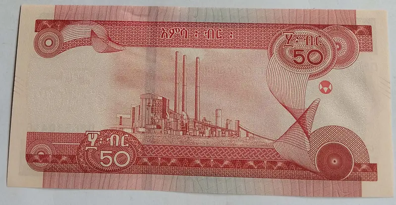ETHOPIA - 50 Birr - UNC & MINT CONDITION - 1