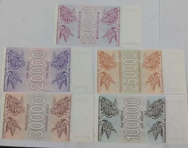 GEORGIA - 5 x DIFFERENT NOTE SET - UNC & MINT CONDITION - 1