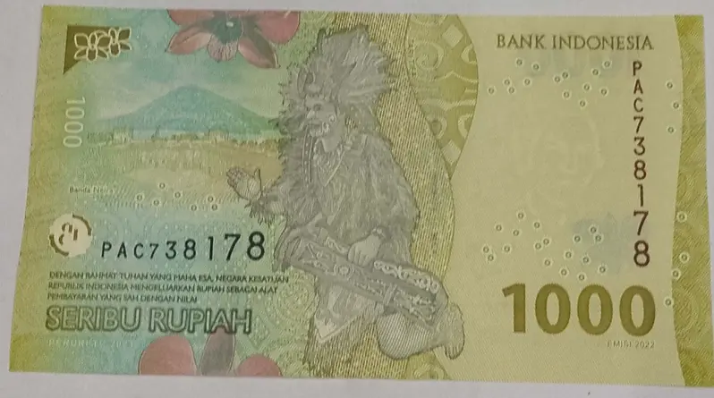 INDONESIA - 1000 RUPIAH  - UNC & MINT CONDITION (  2022 )  - 1