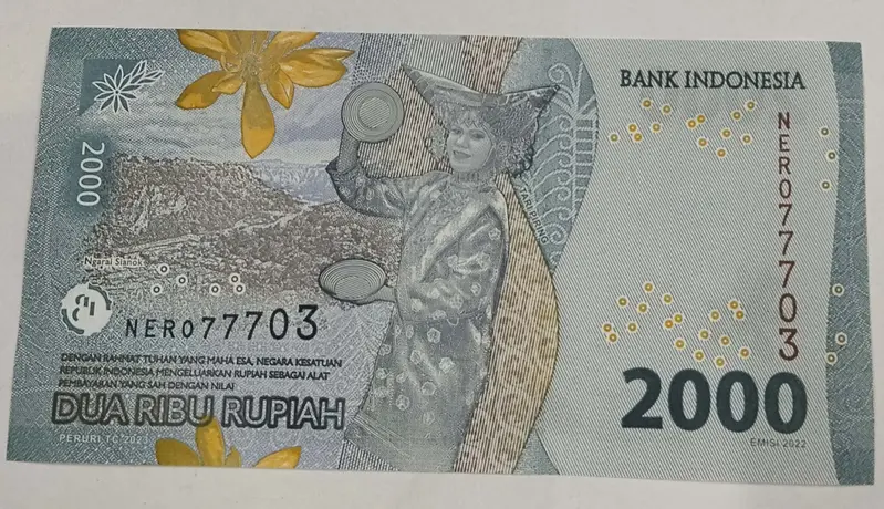 INDONESIA - 2000 RUPIAH  - UNC & MINT CONDITION  - 1