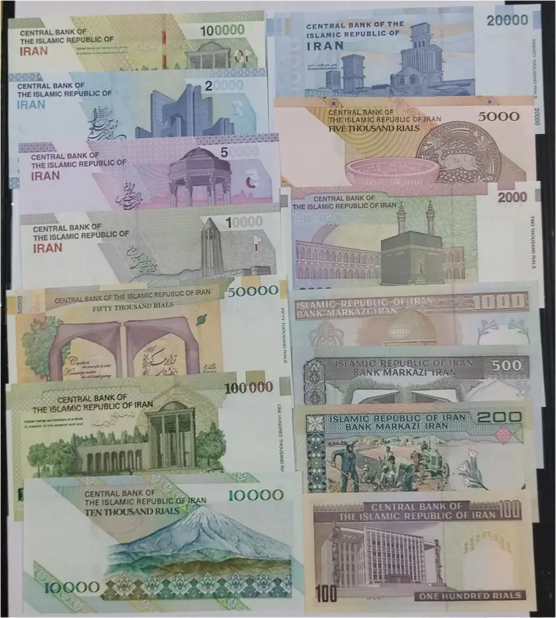 IRAN - 14 X DIFFERENT NOTES SET - UNC & MINT CONDITION  - 1