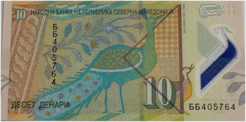 MACEDONIA - 10 DENARI - POLYMER NOTE - UNC & MINT CONDITION (2020) - 1