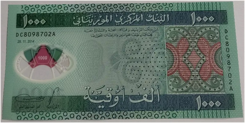 MAURITANIA - 1000 OGUIYA - POLYMER NOTE - UNC & MINT CONDITION (2014) - 1