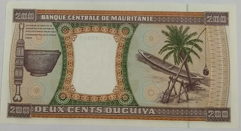 MAURITANIA - 200 OUGUIYA - UNC & MINT CONDITION (2002) - 1