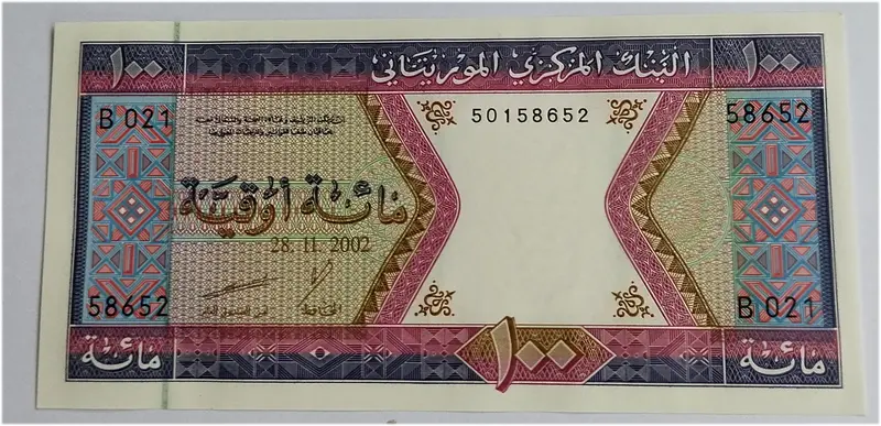 MAURITANIA - 100 OUGUIYA - UNC & MINT CONDITION - 1