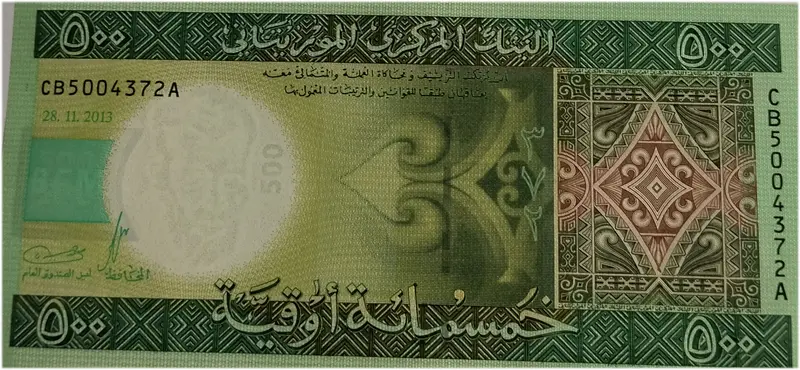 MAURITANIA - 500 OUGUIYA  (GREEN) - UNC & MINT CONDITION (2013) - 1