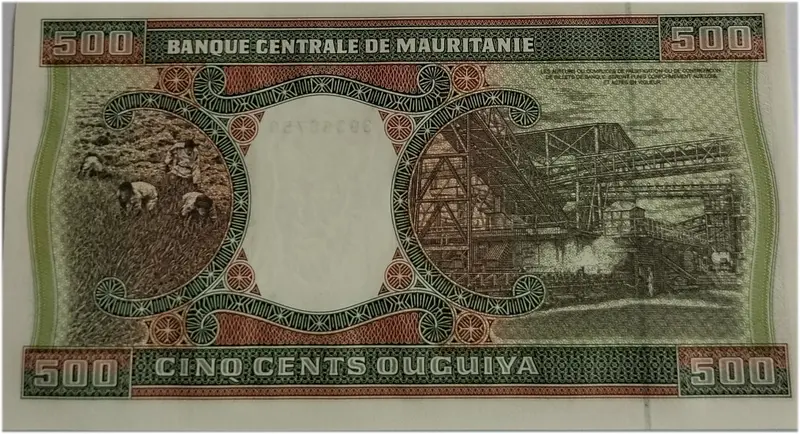 MAURITANIA - 500 OUGUIYA - UNC & MINT CONDITION - 1