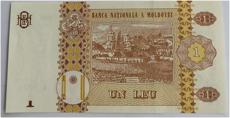 MOLDOVA - 1 LEU - UNC & MINT CONDITION (2015) - 1