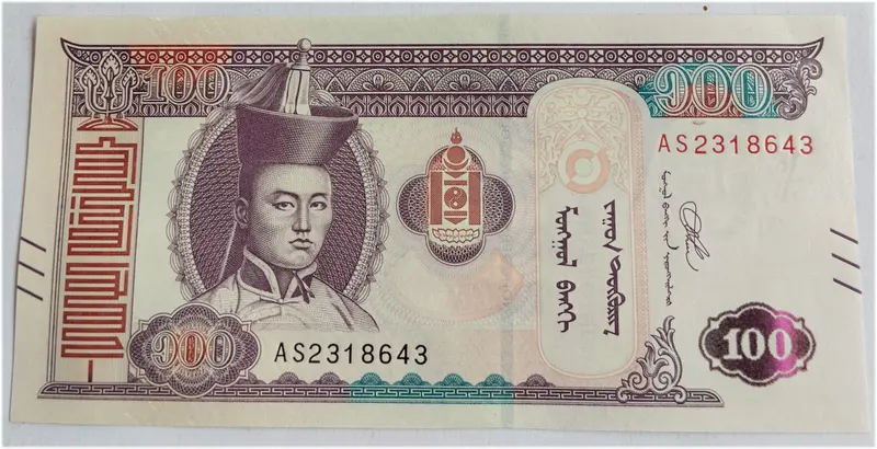 MONGOLIA - 100 TOGROG - UNC & MINT CONDITION (2020) - 1