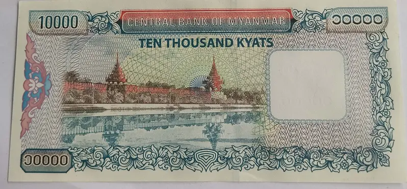 MYANMAR - 10,000 KYATS - UNC & MINT CONDITION - 1