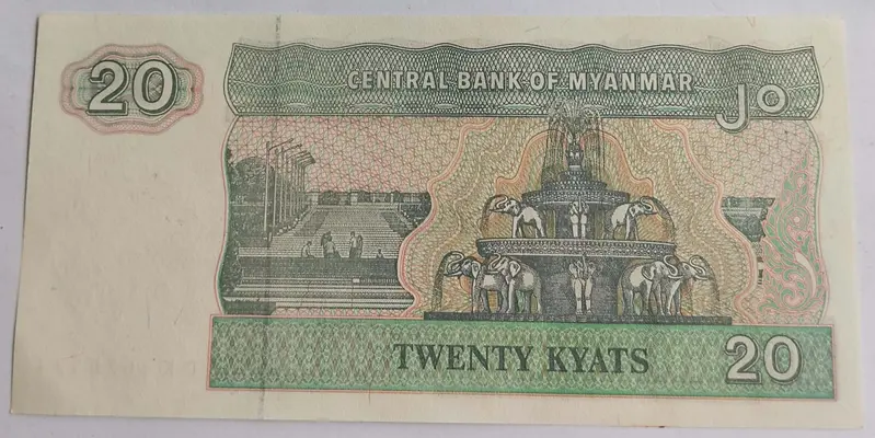 MYANMAR - 20 KYATS - UNC & MINT CONDITION - 1
