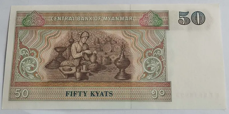 MYANMAR - 50 KYATS - UNC & MINT CONDITION (1997) - 1