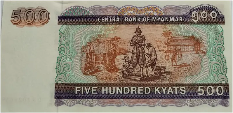 MYANMAR - 500 KYATS - UNC & MINT CONDITION - 1