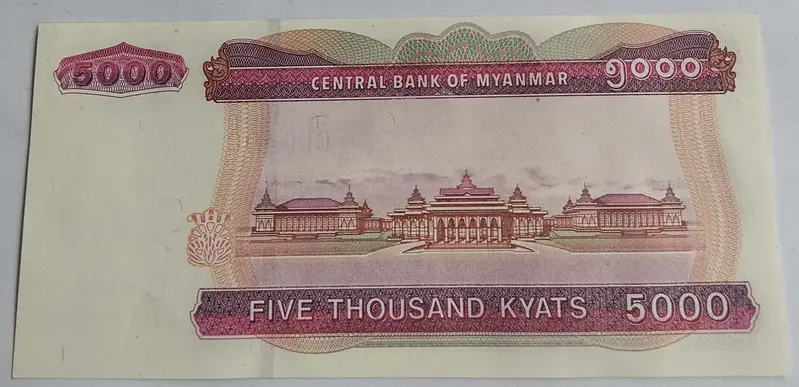 MYANMAR - 5000 KYATS - UNC & MINT CONDITION - 1