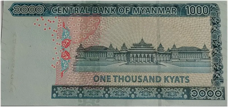 MYANMAR - 1000 KYATS - UNC & MINT CONDITION - 1