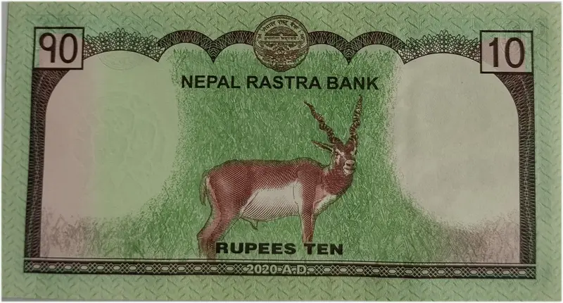 NEPAL - 10 NEPALESE RUPEE - UNC & MINT CONDITION - 1
