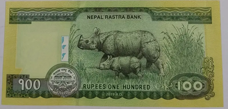 NEPAL - 100 NEPALESE RUPEE - UNC & MINT CONDITION - 1