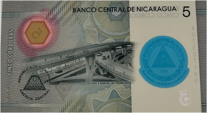NICARAGUA - 5 CORDOBAS - POLYMER NOTE - UNC & MINT CONDITION - 1